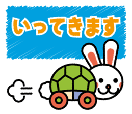 tortoise in rabbits sticker #1406876