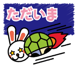 tortoise in rabbits sticker #1406877