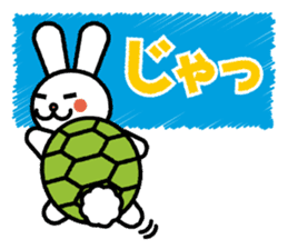 tortoise in rabbits sticker #1406884