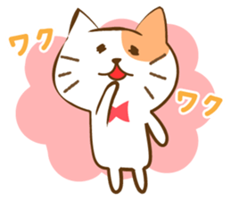 cat kitten cat sticker #1407171