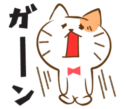 cat kitten cat sticker #1407186