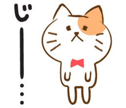 cat kitten cat sticker #1407188