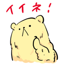 yellow_bear sticker #1407212