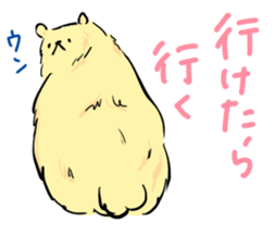 yellow_bear sticker #1407248