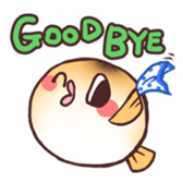 mochihugu! sticker #1407291