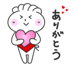 Gyoza Taro sticker #1407332