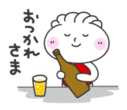 Gyoza Taro sticker #1407339