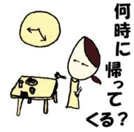 Fumi-chan housewife sticker #1407421