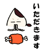 Fumi-chan housewife sticker #1407424