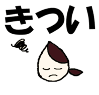 Fumi-chan housewife sticker #1407429