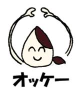 Fumi-chan housewife sticker #1407430