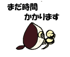 Fumi-chan housewife sticker #1407436