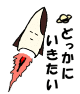 Fumi-chan housewife sticker #1407449