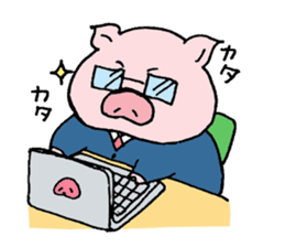 pig to work sticker #1407491
