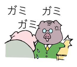 pig to work sticker #1407496