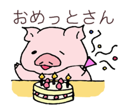 pig to work sticker #1407501