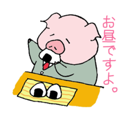 pig to work sticker #1407506