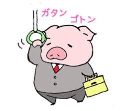 pig to work sticker #1407508