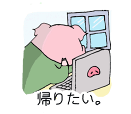 pig to work sticker #1407509