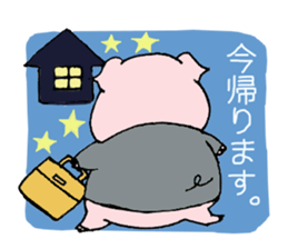 pig to work sticker #1407511