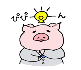 pig to work sticker #1407527