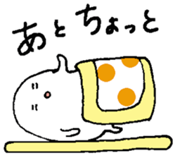 Loose Piyo sticker #1407587