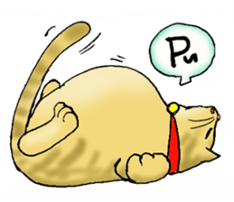 "KARIN",King of the cat. sticker #1407686