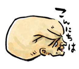 Nurari Human sticker #1407690