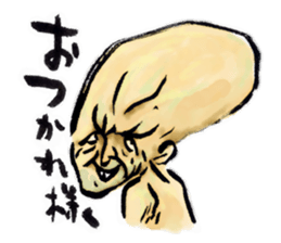 Nurari Human sticker #1407694