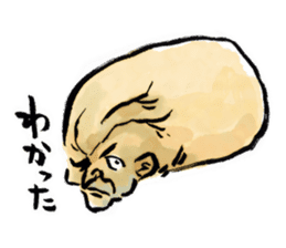 Nurari Human sticker #1407695