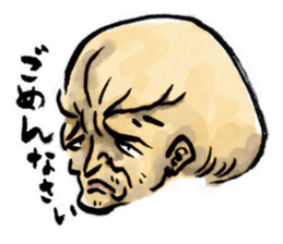 Nurari Human sticker #1407701