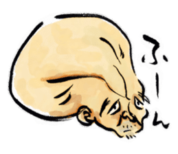 Nurari Human sticker #1407702