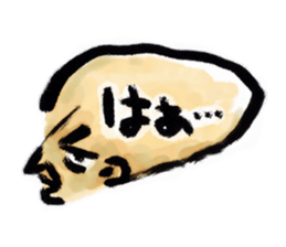 Nurari Human sticker #1407703