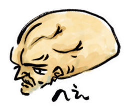 Nurari Human sticker #1407704