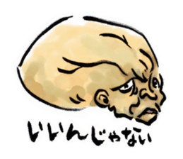 Nurari Human sticker #1407705