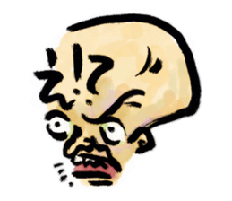 Nurari Human sticker #1407707