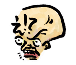 Nurari Human sticker #1407707