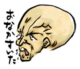 Nurari Human sticker #1407718