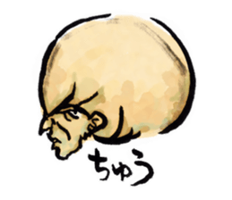 Nurari Human sticker #1407719