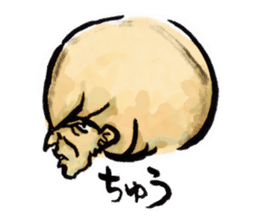 Nurari Human sticker #1407719