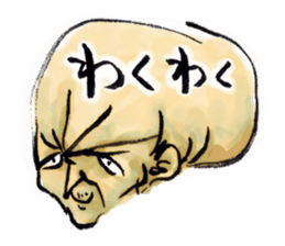 Nurari Human sticker #1407720