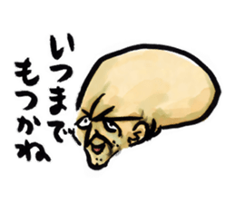 Nurari Human sticker #1407722