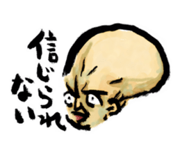 Nurari Human sticker #1407724