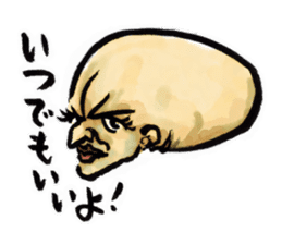 Nurari Human sticker #1407725