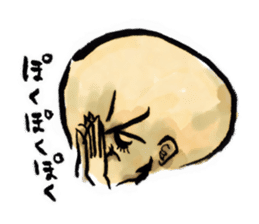 Nurari Human sticker #1407726