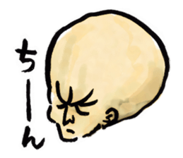 Nurari Human sticker #1407727