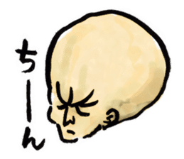 Nurari Human sticker #1407727