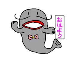 Ribbon catfish sticker #1407730