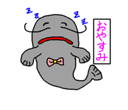 Ribbon catfish sticker #1407731