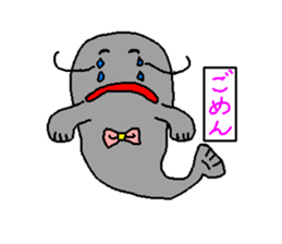 Ribbon catfish sticker #1407734